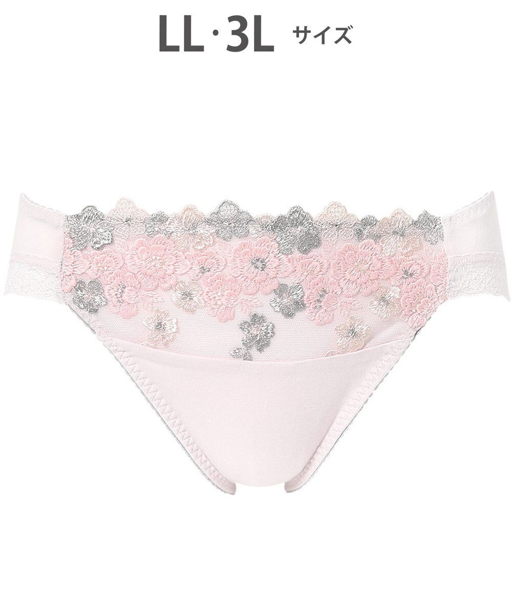 Wing ショーツ KB2060とペア 綿混素材（身生地部） やさしいはきごこち ナチュラルアップブラ はきこみ丈あさめ KF3360 ウイング／ワコール 