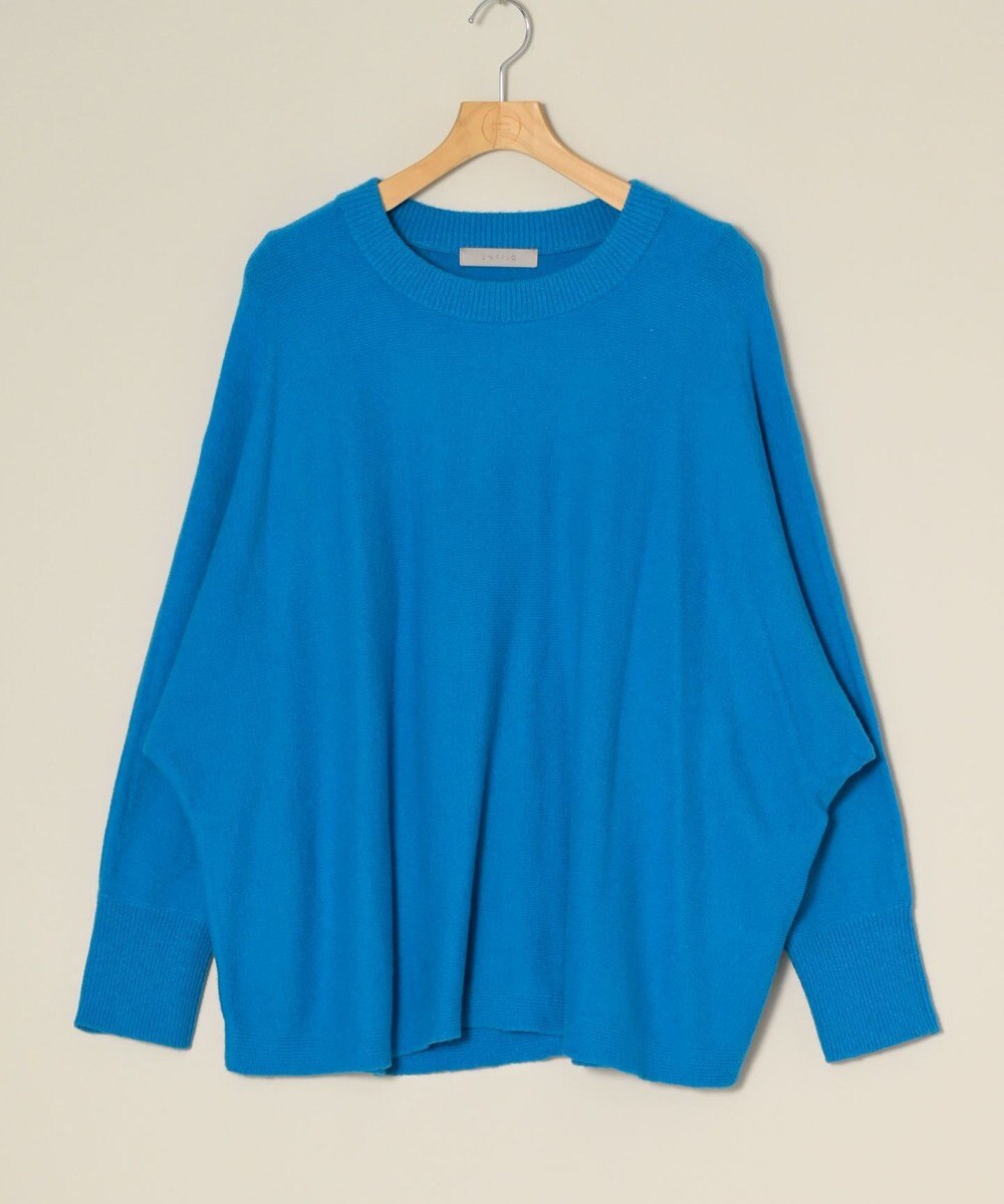 ONWARD Reuse Park 【UNFILO】ニット秋冬 