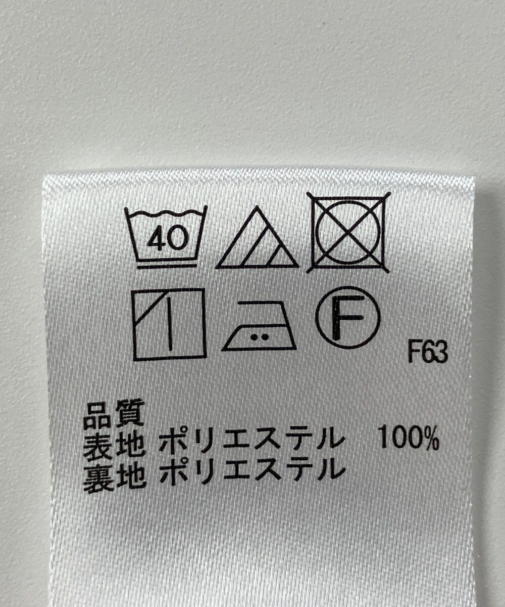 ONWARD Reuse Park 【any SiS】スカート秋冬 