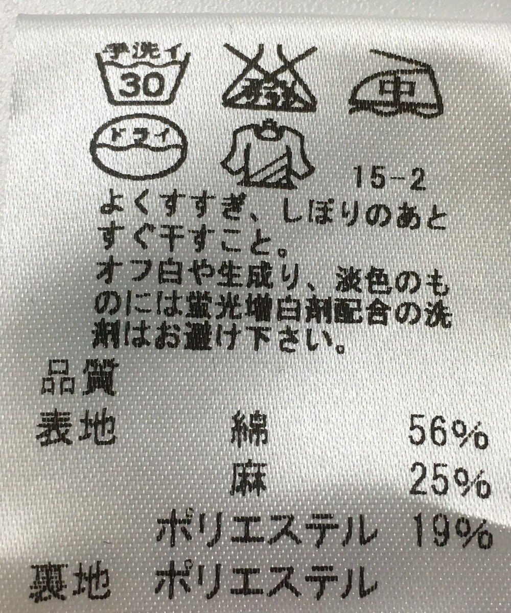 ONWARD Reuse Park 【J.PRESS】スカート春夏 