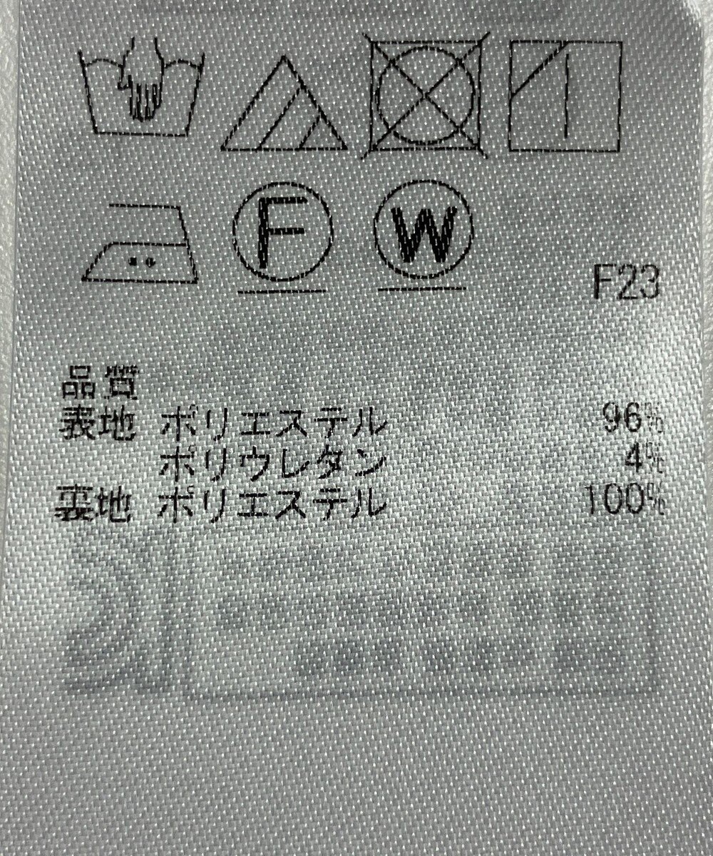 ONWARD Reuse Park 【組曲】スカート春夏 