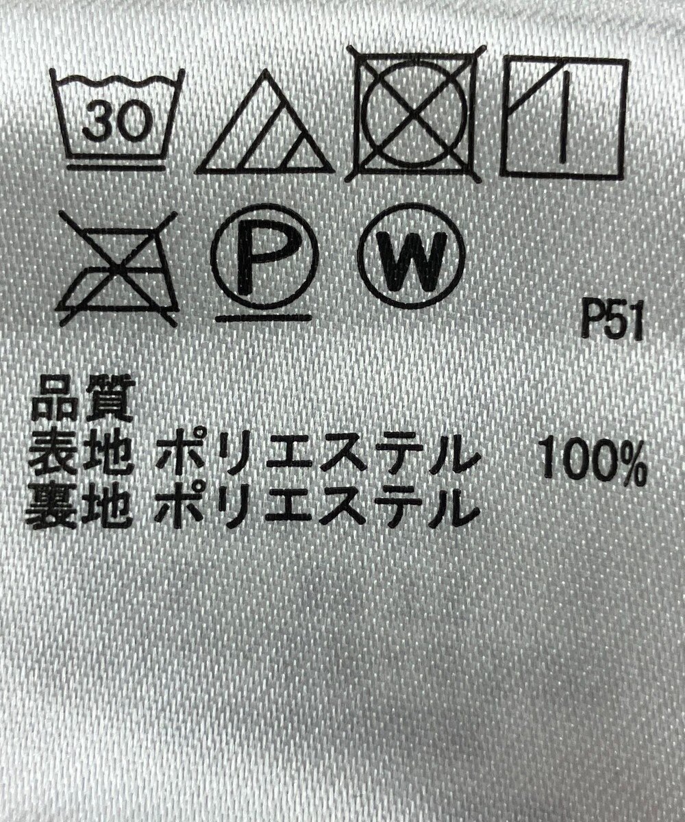 ONWARD Reuse Park 【any FAM】スカート春夏 