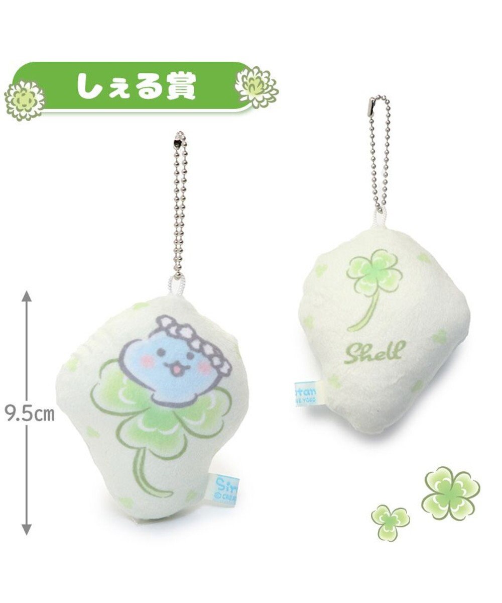 Mother garden しろたん 幸せのクローバーくじ （全賞入り30回分 大人買いセット） 大人くじ 