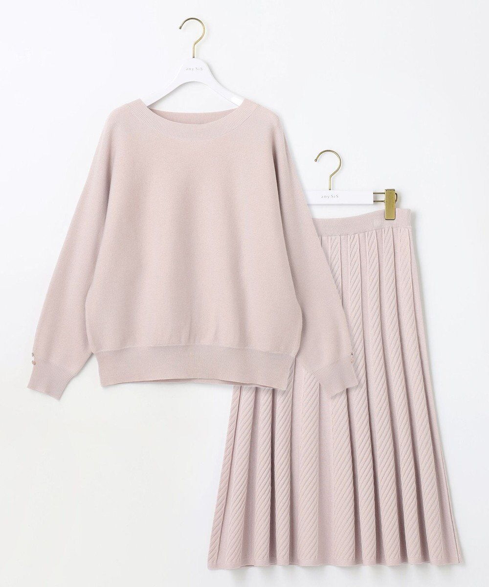ANY SIS 【2SET】ニットスカート セットアップ 