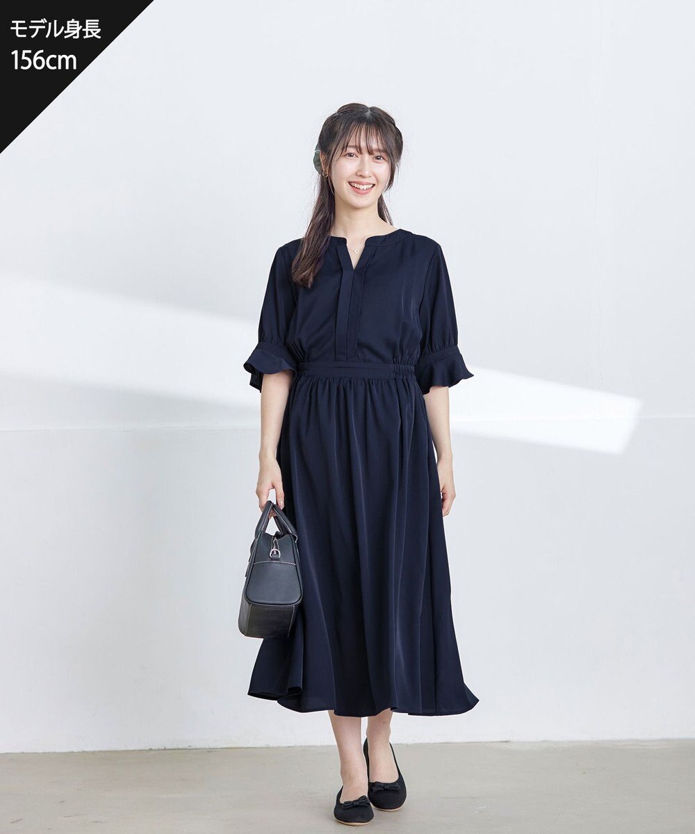 Tiaclasse L 【洗える】キャンディースリーブ花柄ワンピース 