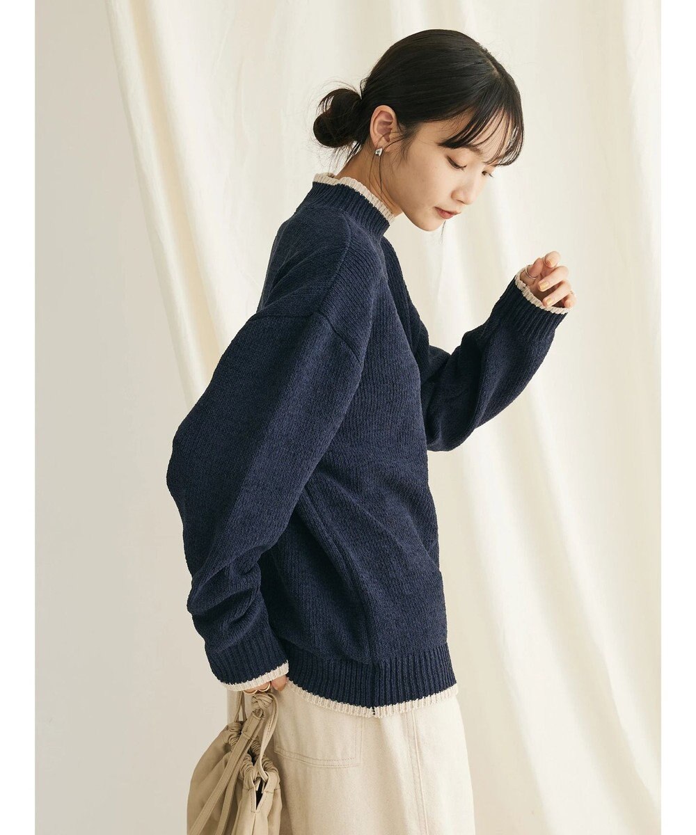 CRAFT STANDARD BOUTIQUE 洗えるモールニット配色プルオーバー 