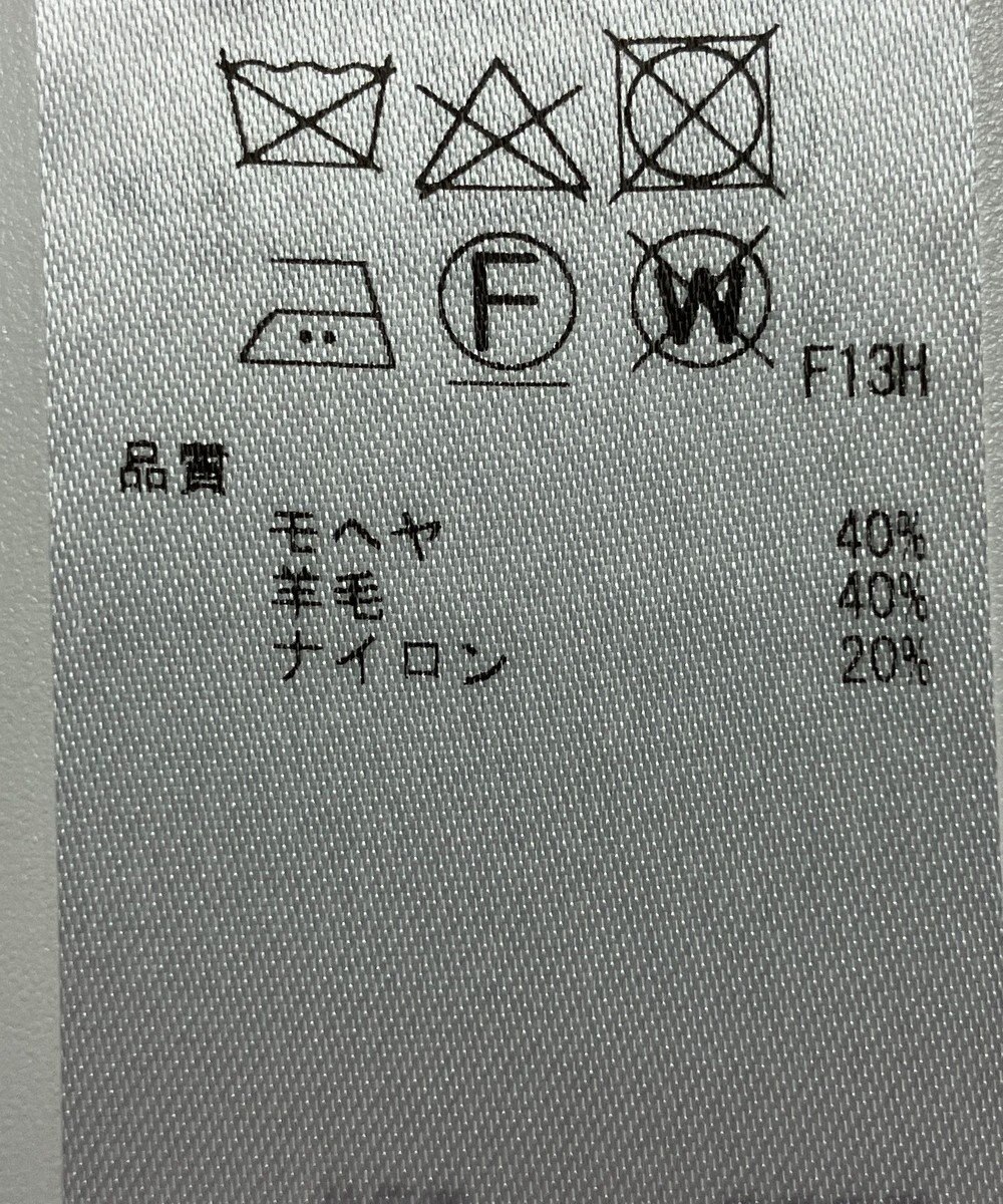 ONWARD Reuse Park 【23区】ニット秋冬 