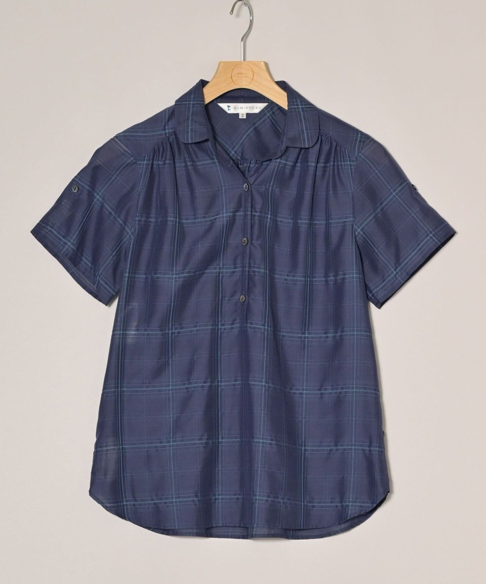 ONWARD Reuse Park 【組曲】ブラウス春夏 