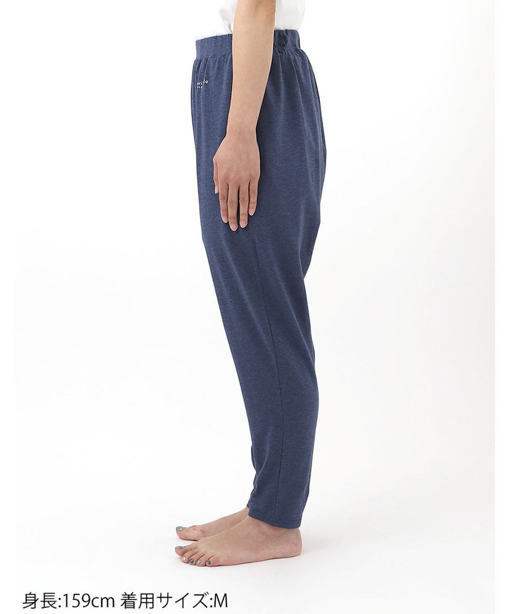 tsumori chisato SLEEP ツモリチサト ボトムス ロングパンツ ルームウェア 綿混(本体) ストレッチ素材 薄手 テーパードシルエット tsumori chisato SLEEP UOX556 /ワコール 