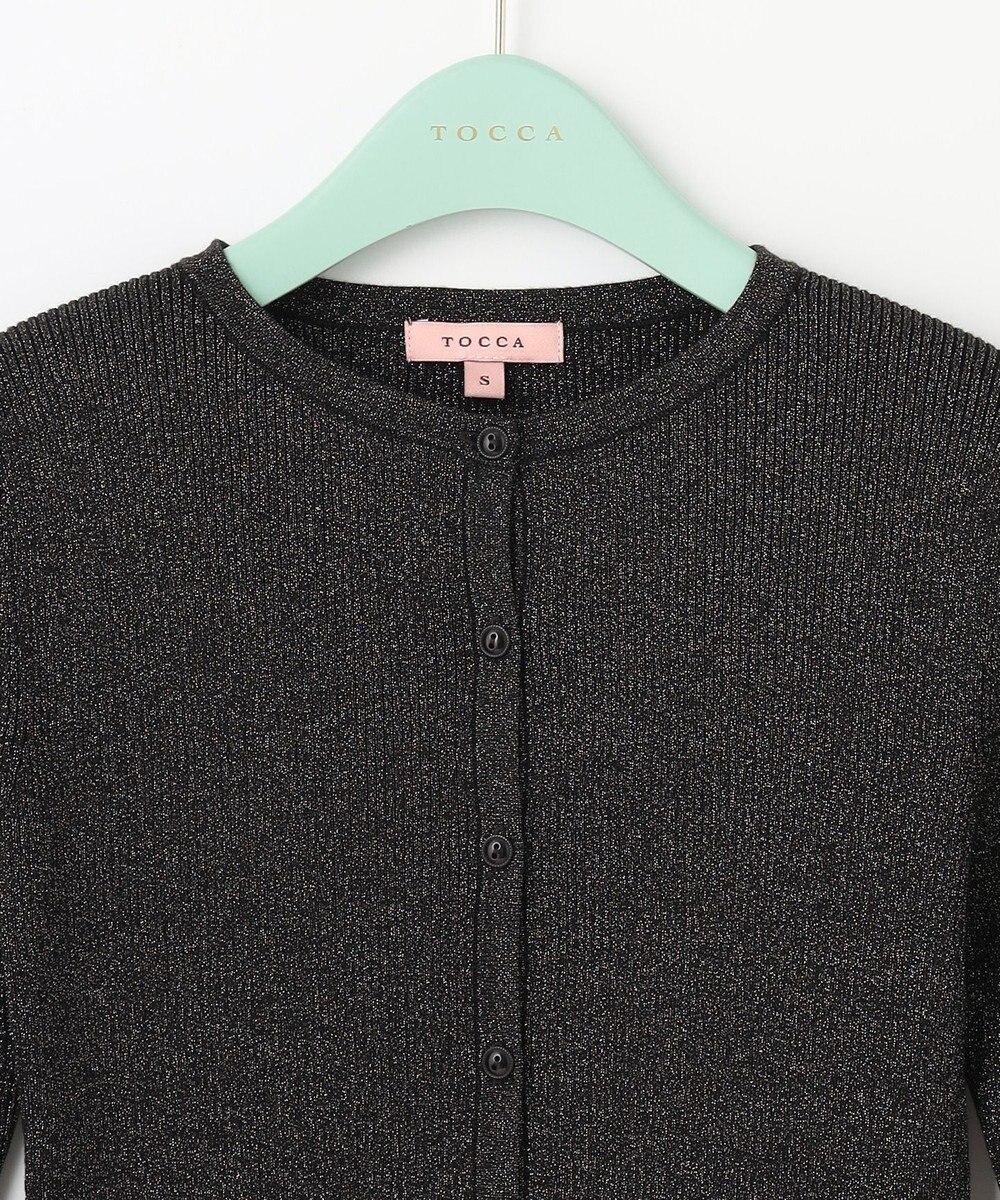 TOCCA 【洗える】RESONATE CARDIGAN カーディガン 