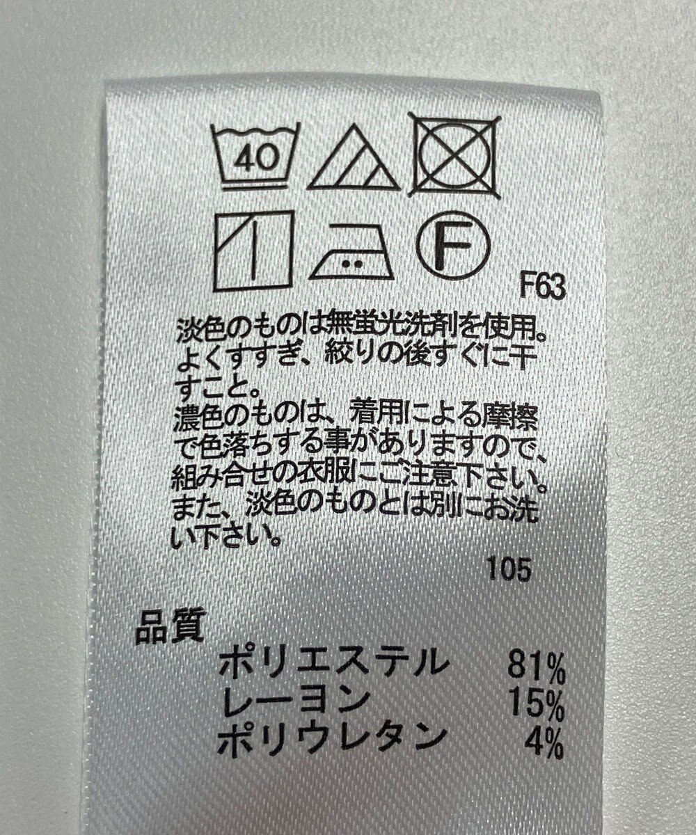 ONWARD Reuse Park 【any SiS】パンツ春夏 