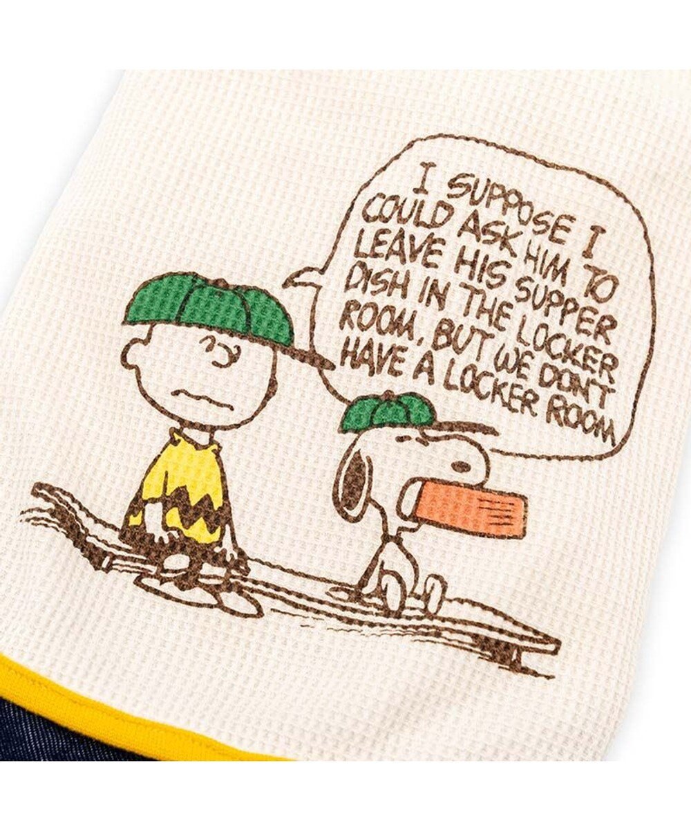 PET PARADISE スヌーピー  ワッペン パンツつなぎ 小型犬 