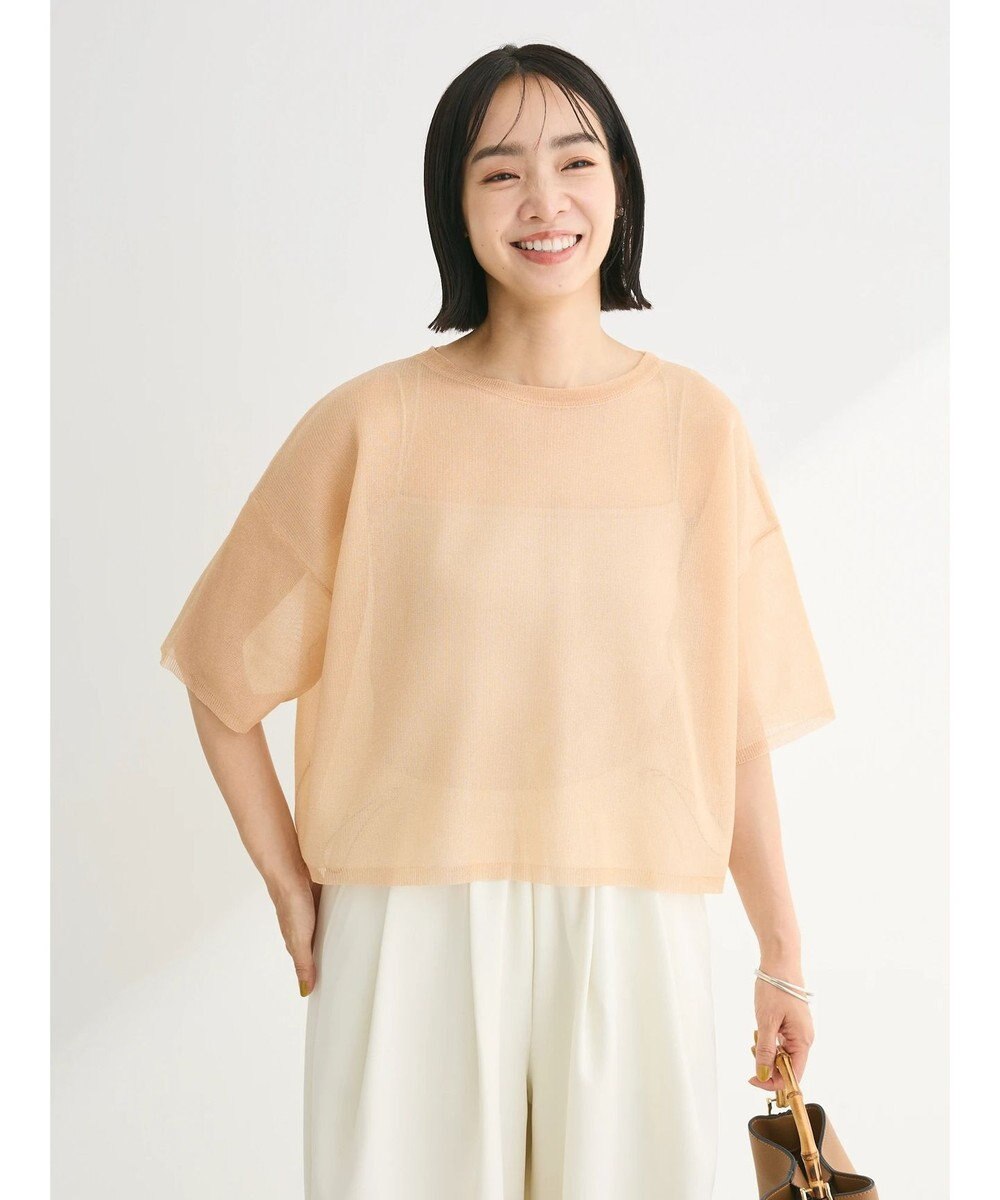 Green Parks シアーきらきらニットプルオーバー 