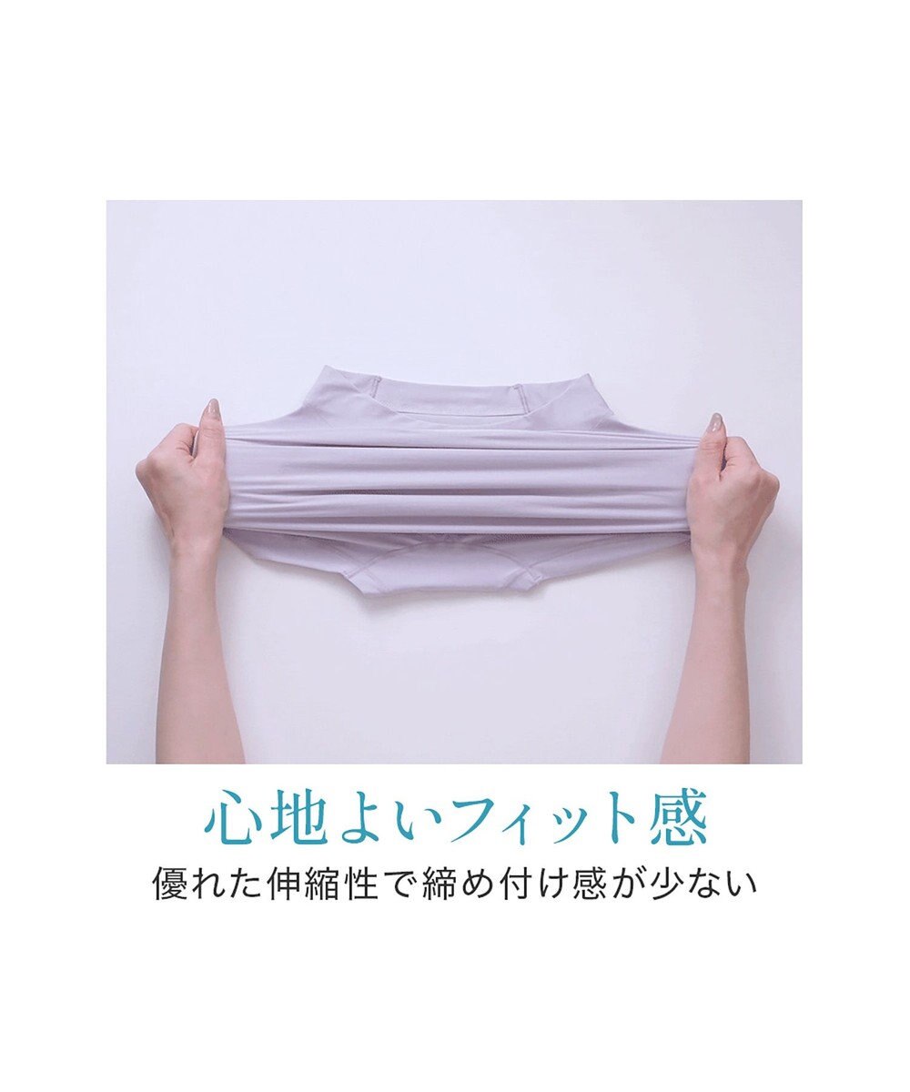 BRADELIS New York 【BRADELIS NewYork peace】楽なのにすっぽりショーツ24 