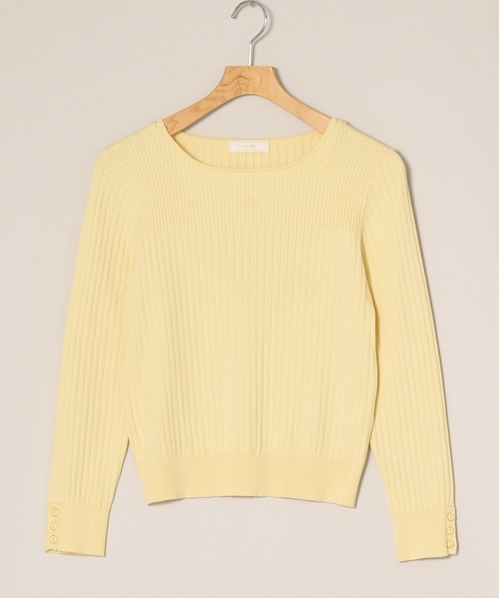 ONWARD Reuse Park 【any SiS】ニット春夏 