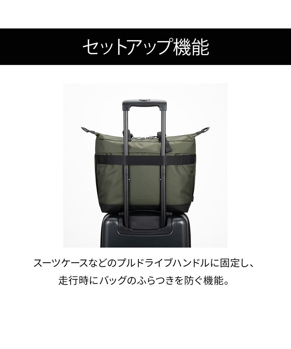 ACE BAGS & LUGGAGE ace. ラグマスター2 トートバッグ  A4/14インチPC収納 ヘルメットバッグ 17769 エース 