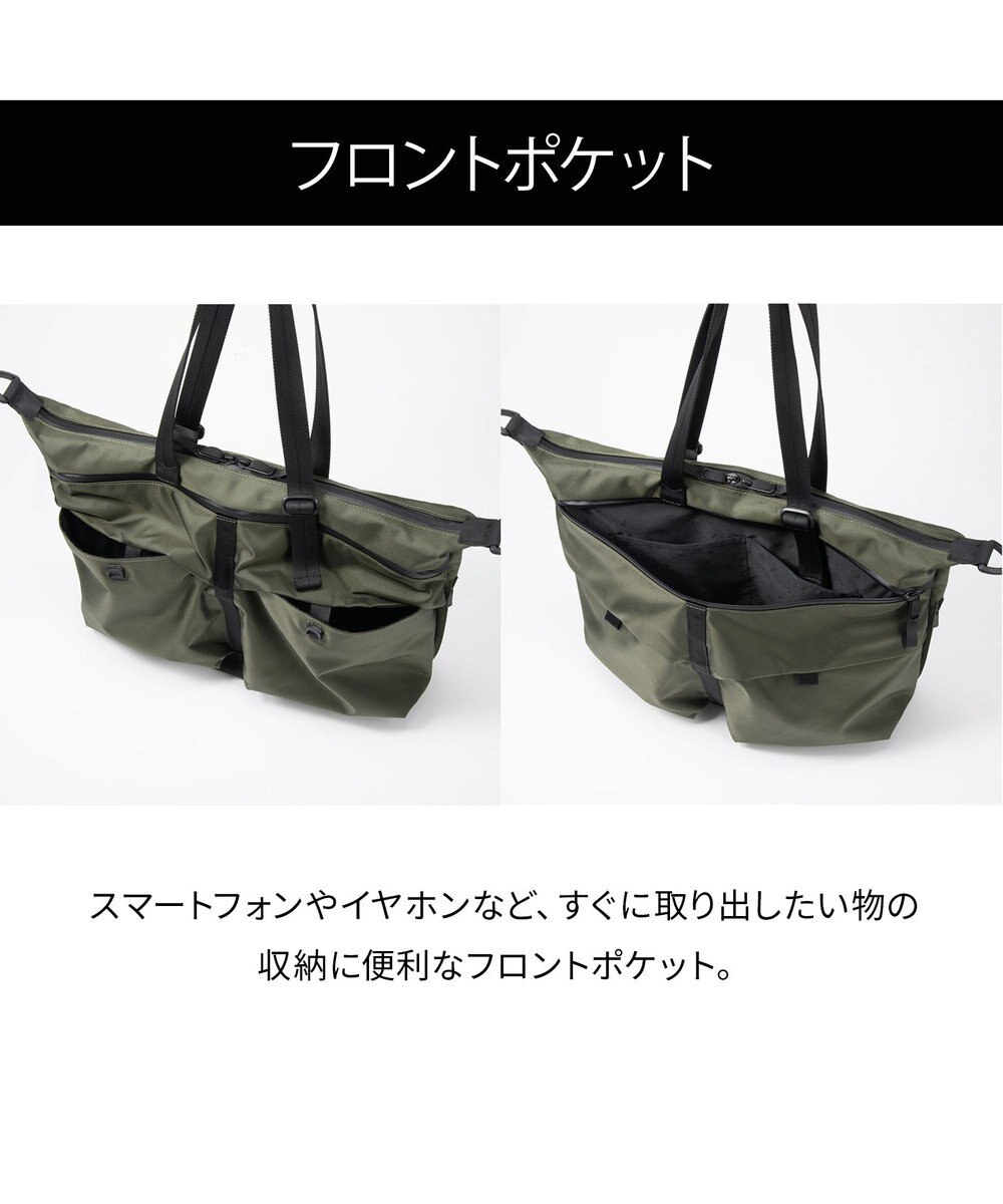 ACE BAGS & LUGGAGE ace. ラグマスター2 トートバッグ  A4/14インチPC収納 ヘルメットバッグ 17769 エース 
