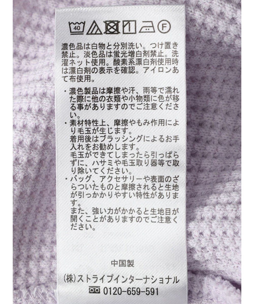 earth music&ecology ワッフルＴｅｅ 