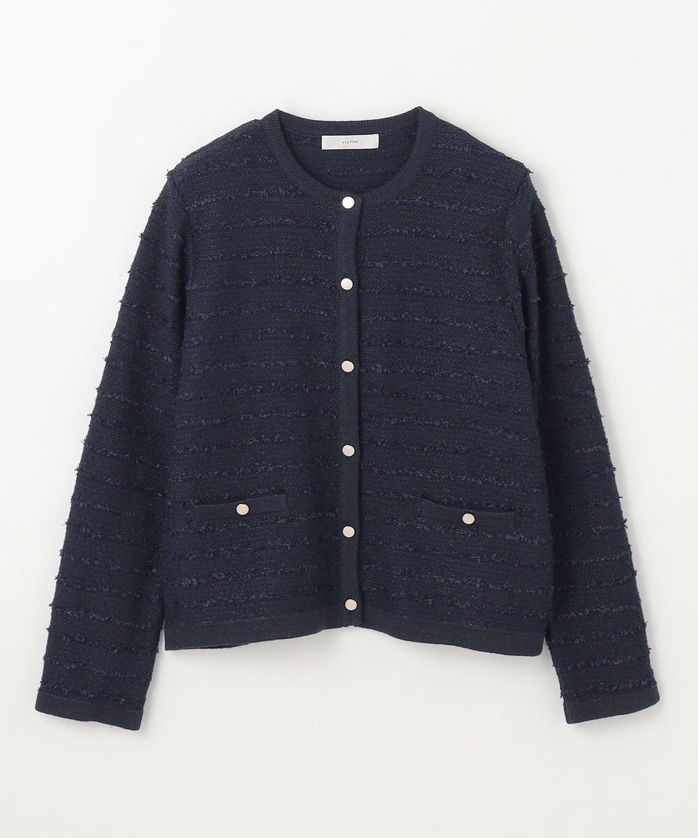 ANY 【ウエストゴム】セレモニーニットセットアップ 