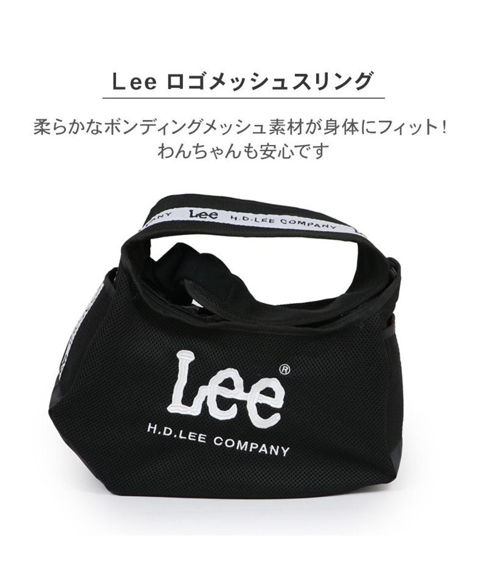 PET PARADISE Lee ロゴ メッシュ スリング キャリーバッグ S 超小型犬 約1.5～4kg 