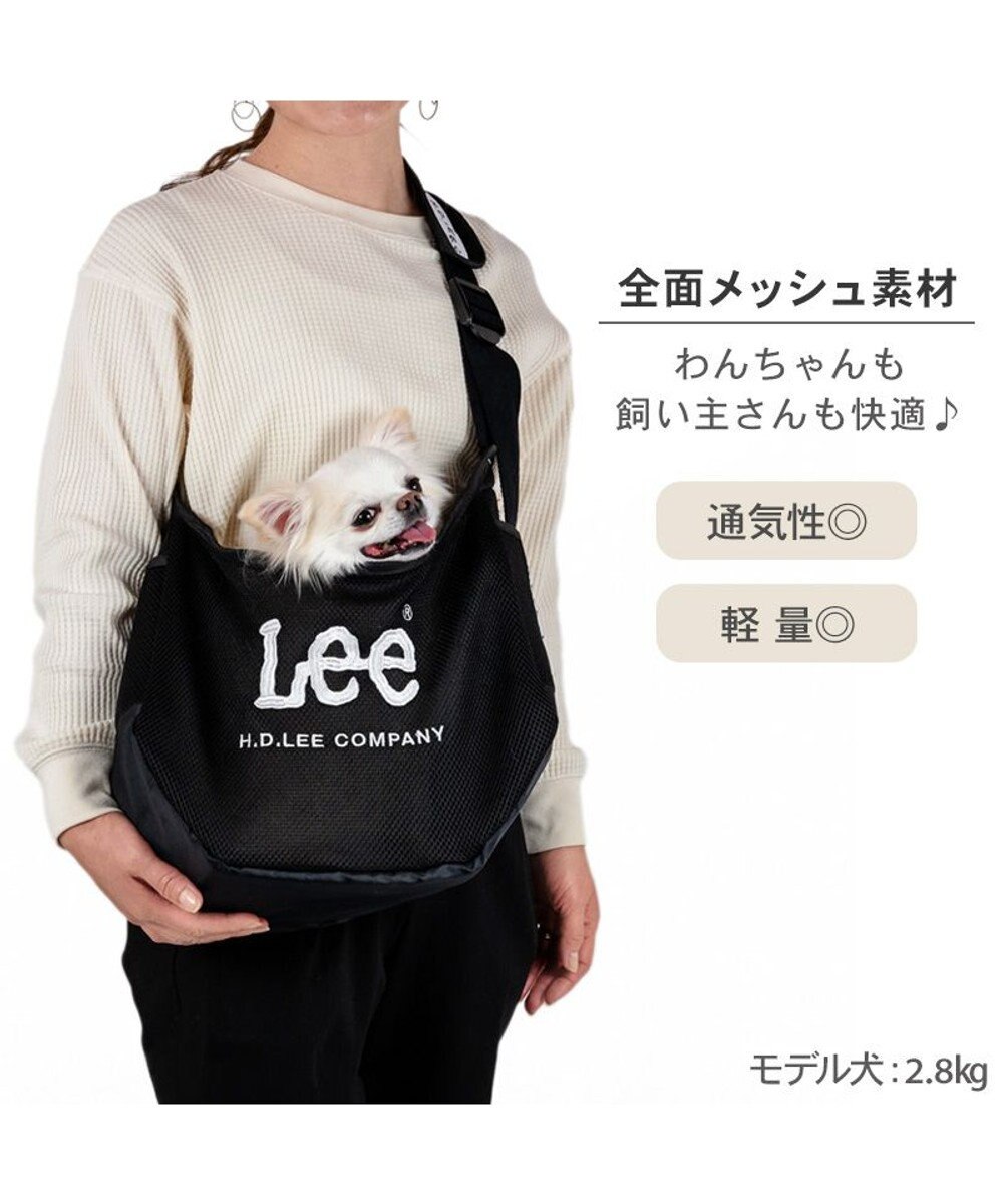 PET PARADISE Lee ロゴ メッシュ スリング キャリーバッグ S 超小型犬 約1.5～4kg 