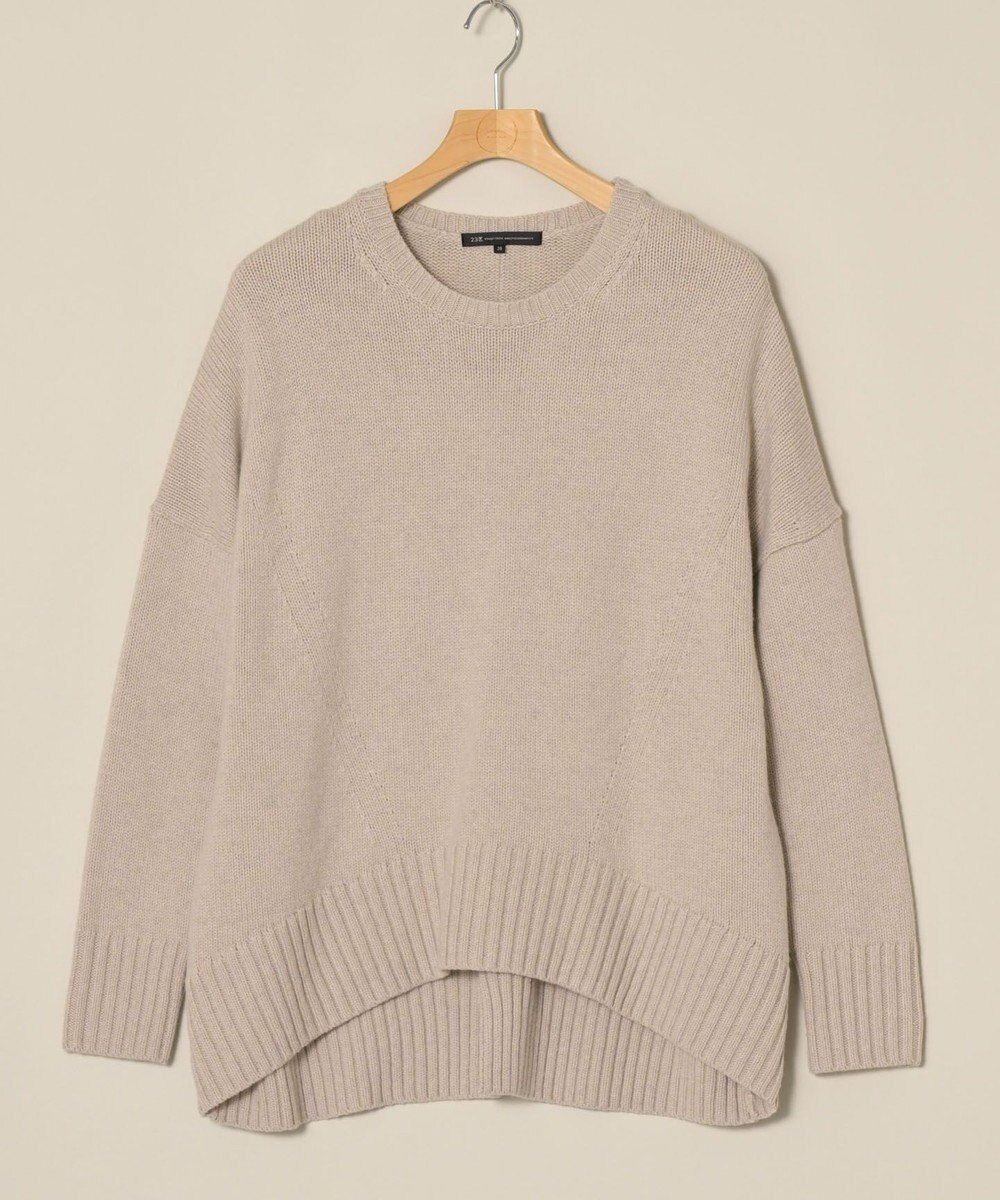 ONWARD Reuse Park 【23区】ニット秋冬 