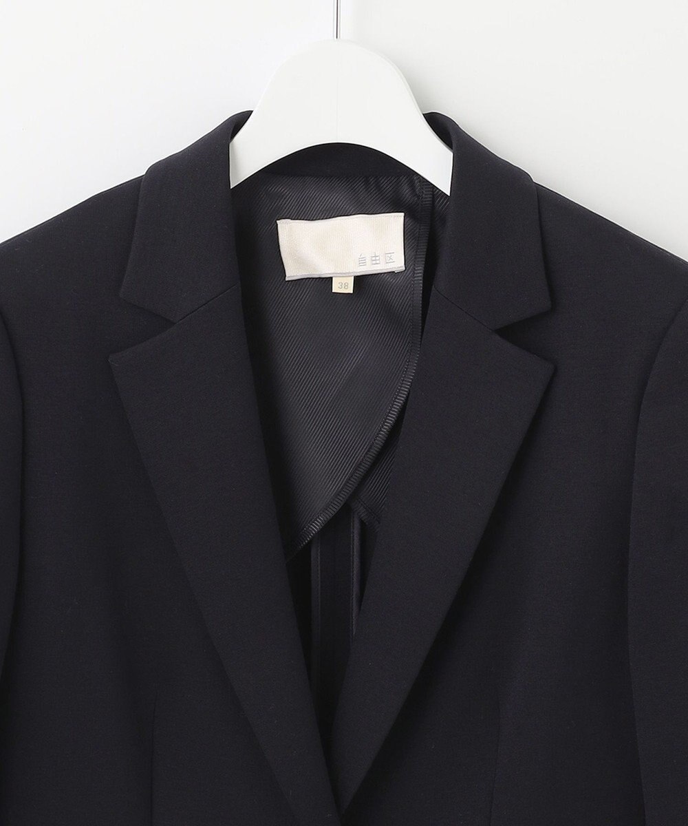 自由区 【好評につき追加生産/洗える】WASHABLEPONTE テーラードジャケット 