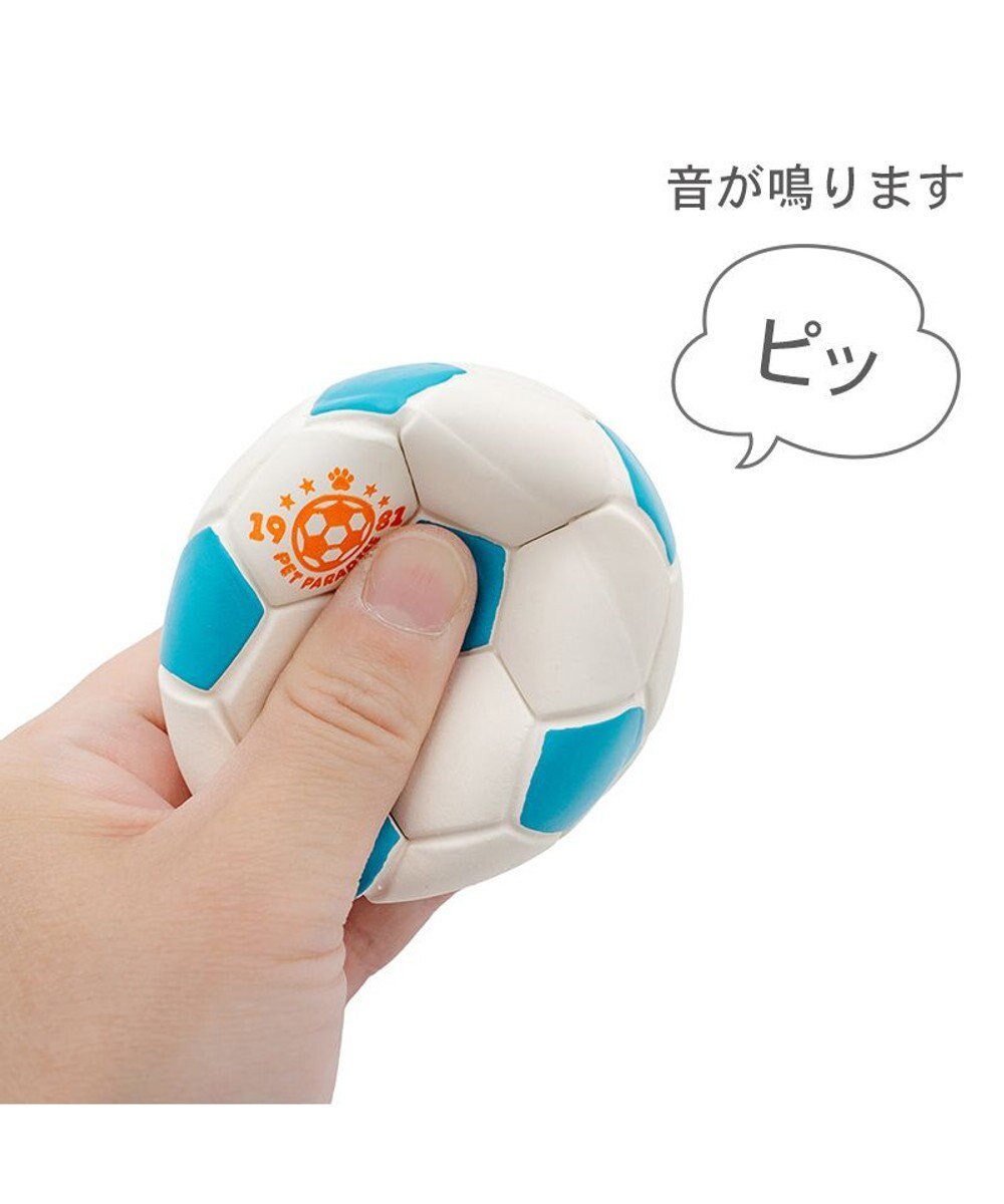 PET PARADISE ペットパラダイス サッカーボール 小 