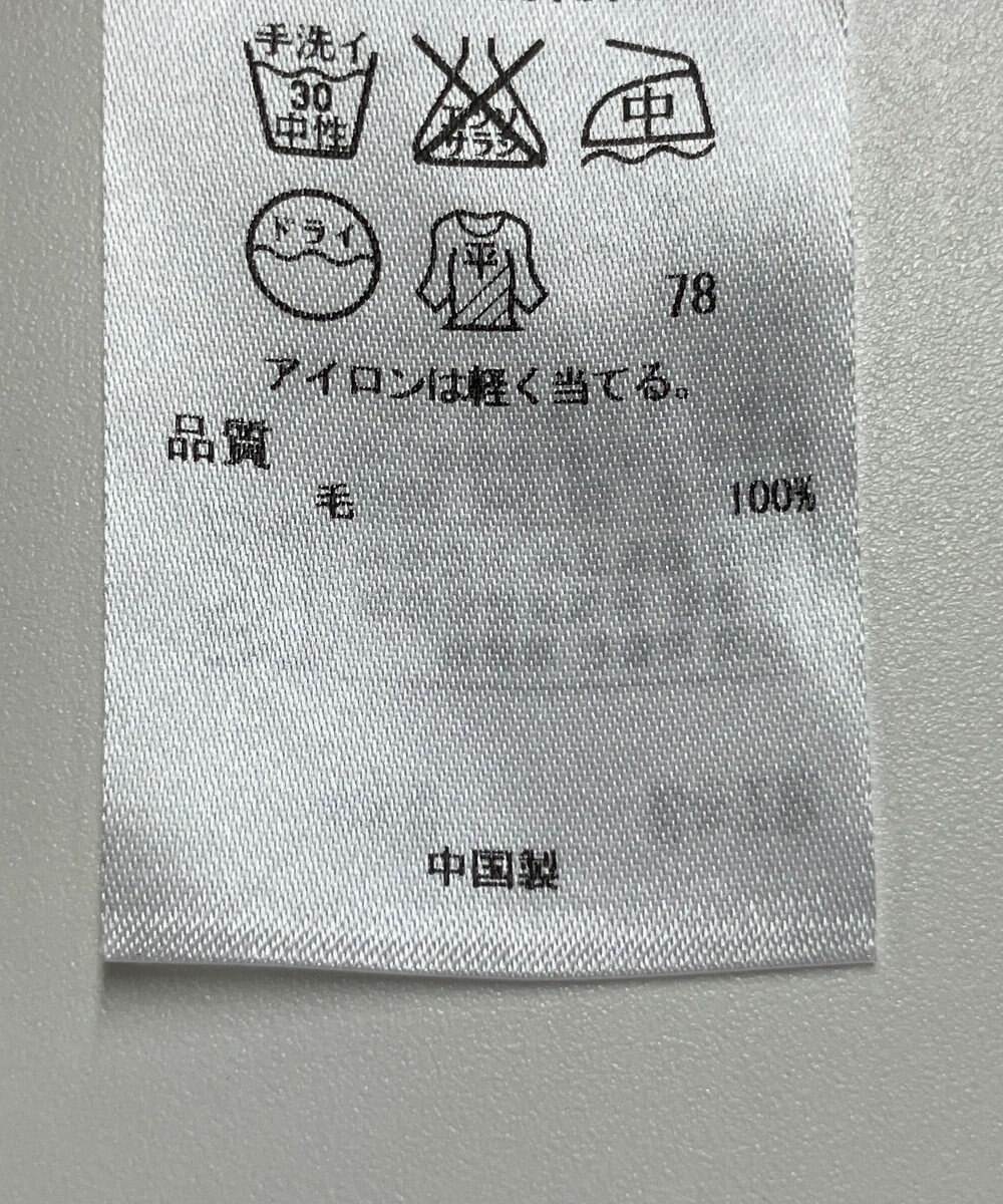 ONWARD Reuse Park 【ICB】ニット秋冬 