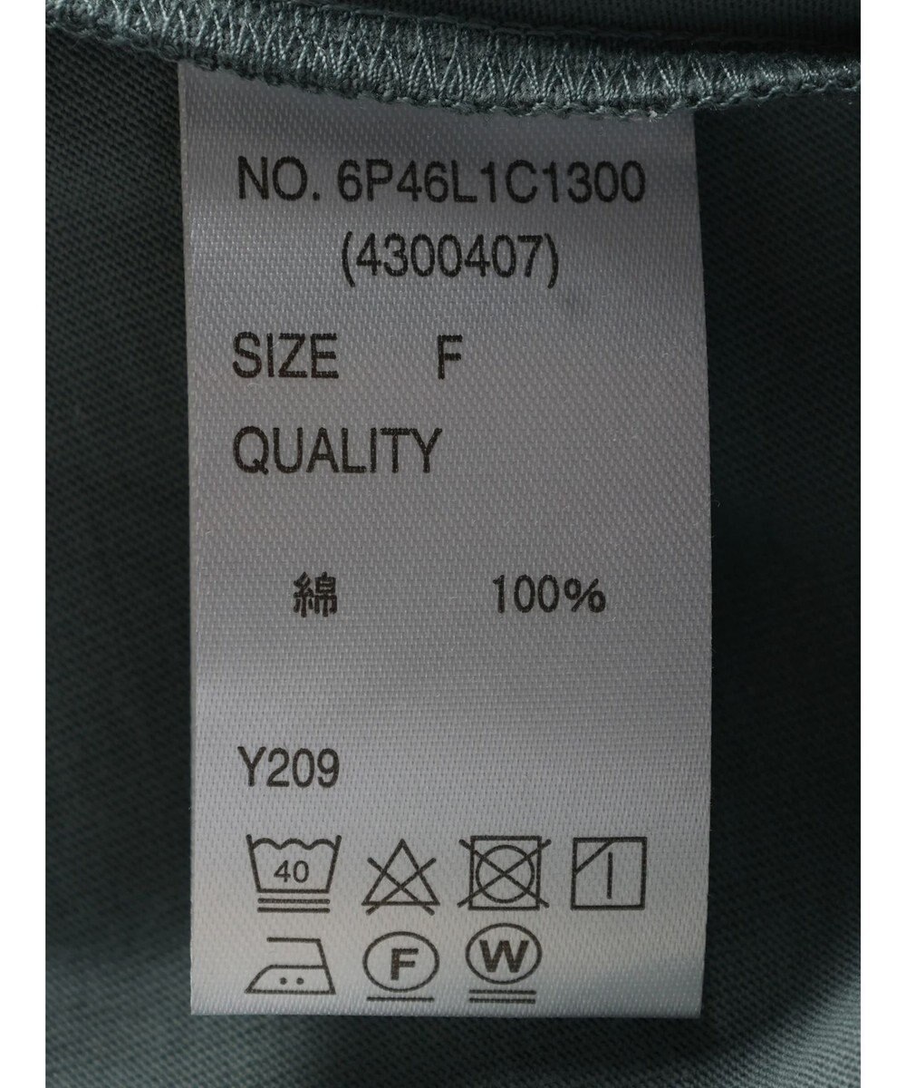 Green Parks ・ＳＵＧＡＲ　ＳＰＯＯＮ【ＣＯＯＬ】ショルダータックＴＥＥ 