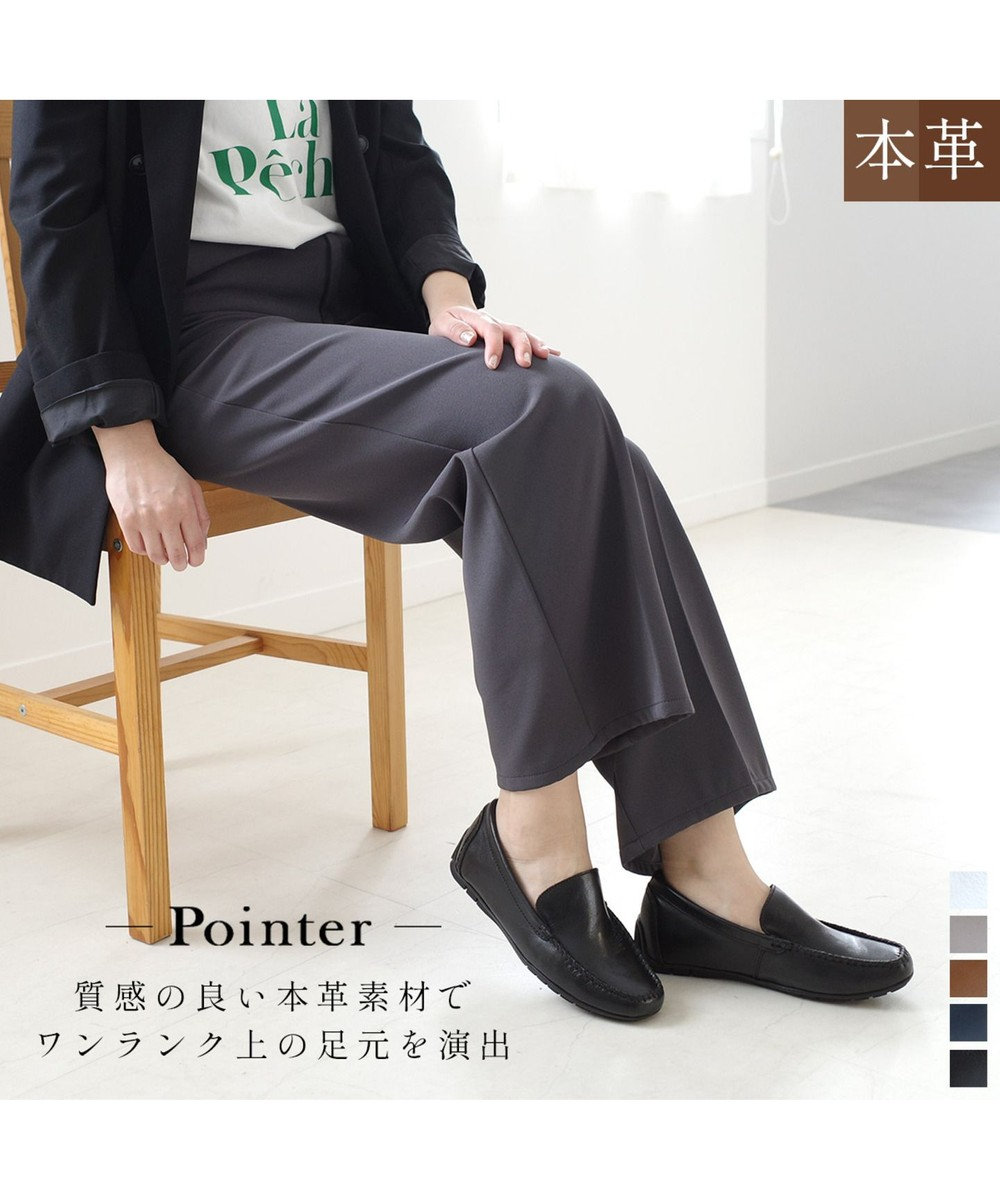 Pointer 本革インヒールローファー 