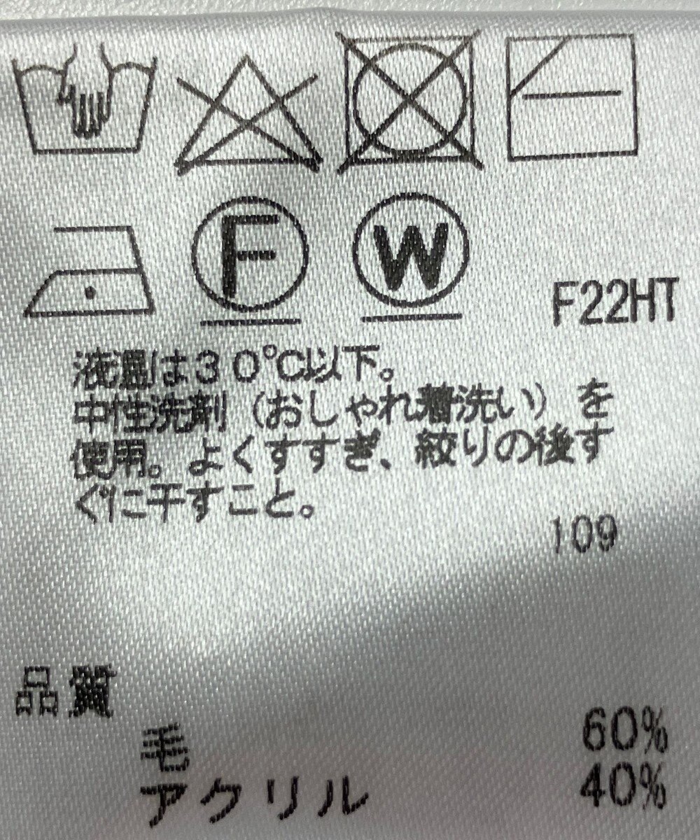 ONWARD Reuse Park 【any SiS】ニット秋冬 