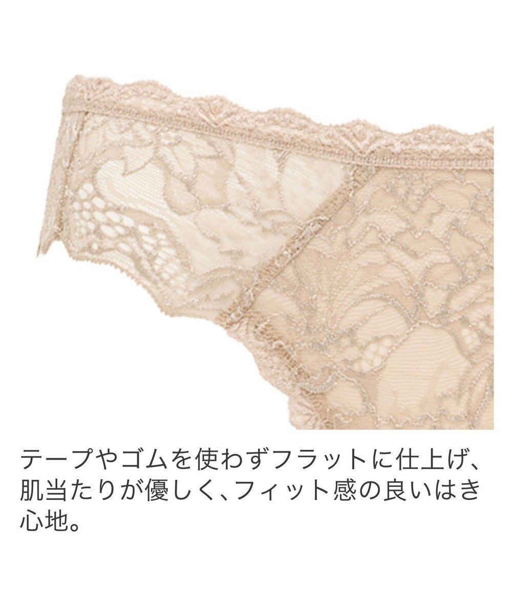 BRADELIS New York 【BRADELIS New York】ヴィオラスタイルタンガ24S1 