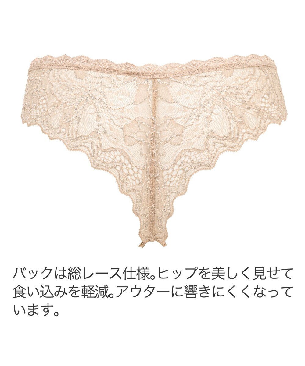 BRADELIS New York 【BRADELIS New York】ヴィオラスタイルタンガ24S1 