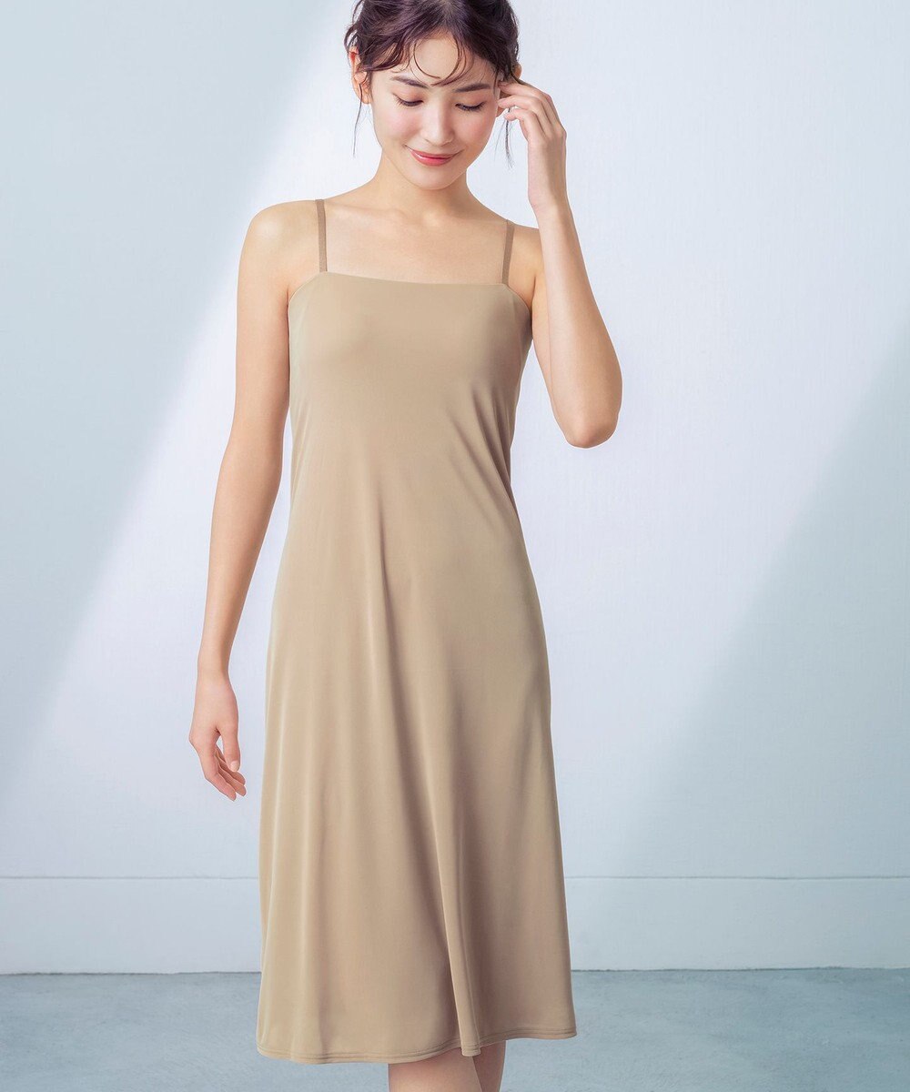 Wing カップ付きワンピース ラク きれいなバストシルエット 【シンクロブラワンピ】 キャミソール スリップ ET6022 ウイング／ワコール 