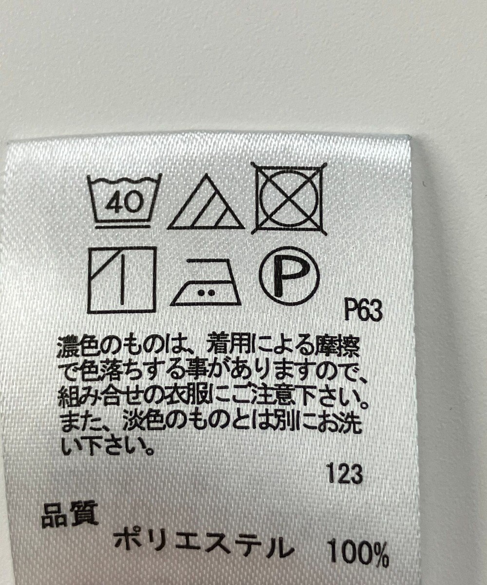 ONWARD Reuse Park 【any SiS】ブラウス春夏 