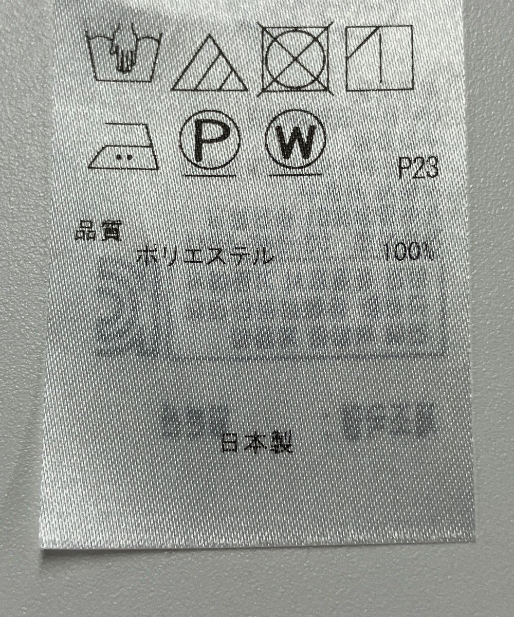 ONWARD Reuse Park 【23区】ブラウス秋冬 