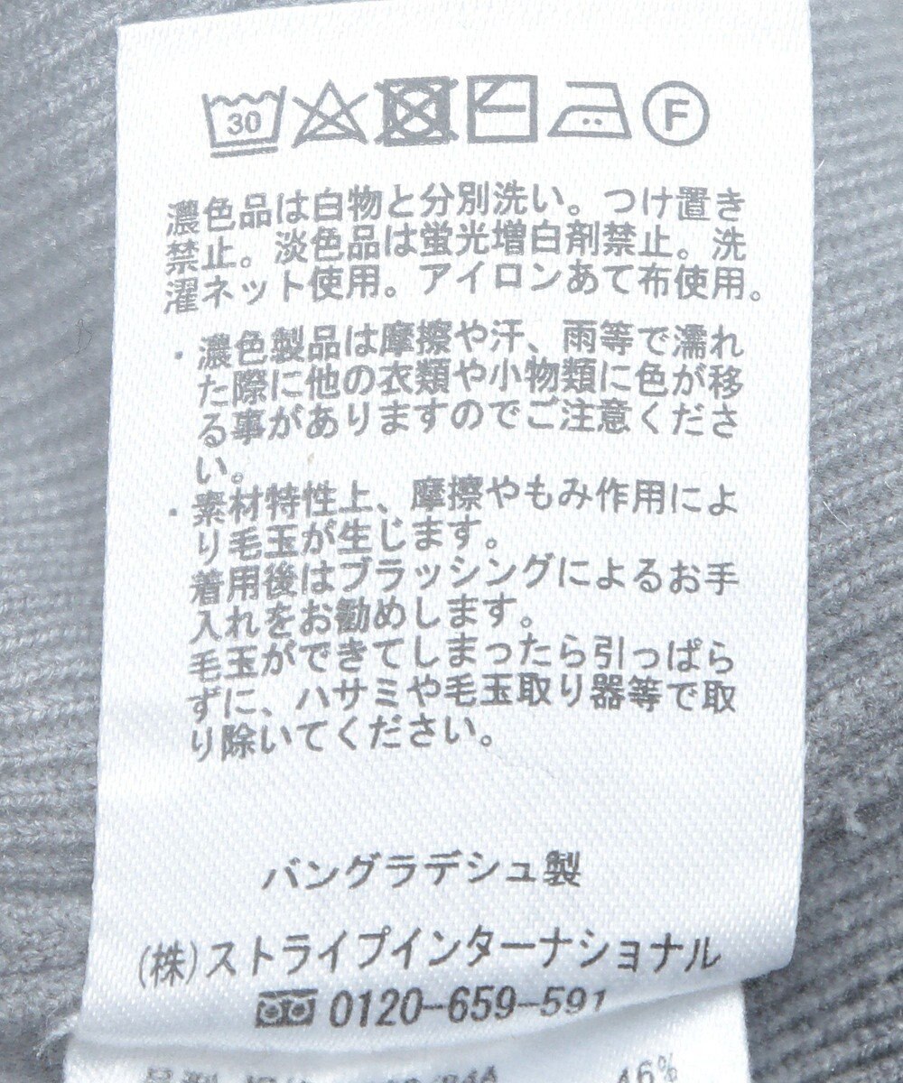 AMERICAN HOLIC バイパチクルーネックニットカーディガン 