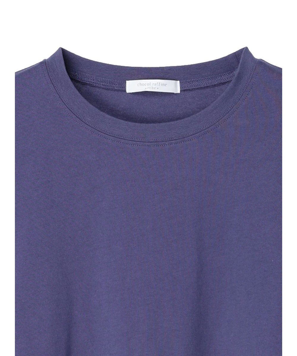 Green Parks コクーンシルエットカットプルオーバー 