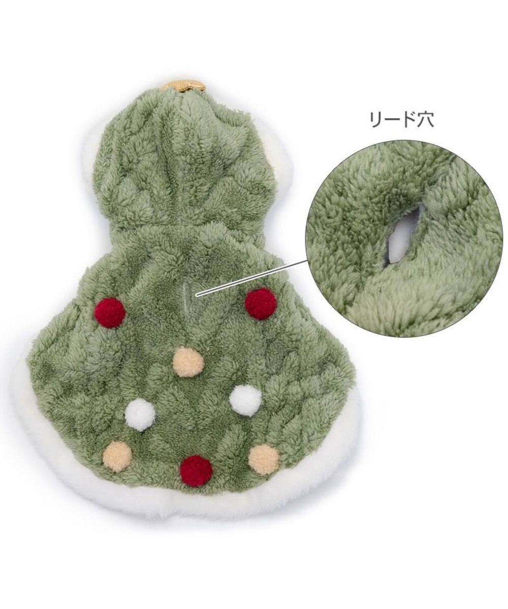 PET PARADISE ペットパラダイス ツリー ポンチョ 小型犬 