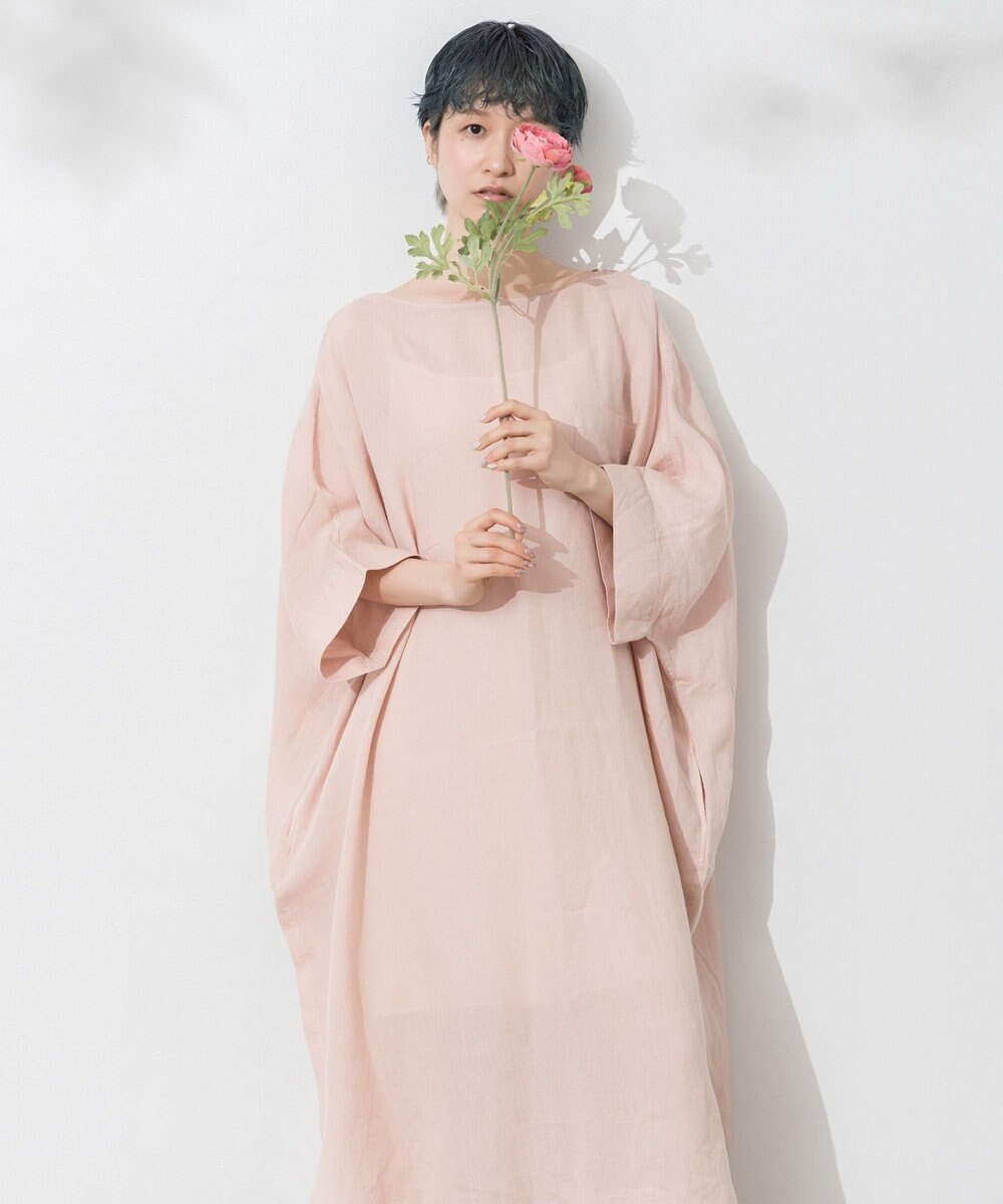 ONWARD Reuse Park 【23区】ワンピース春夏 