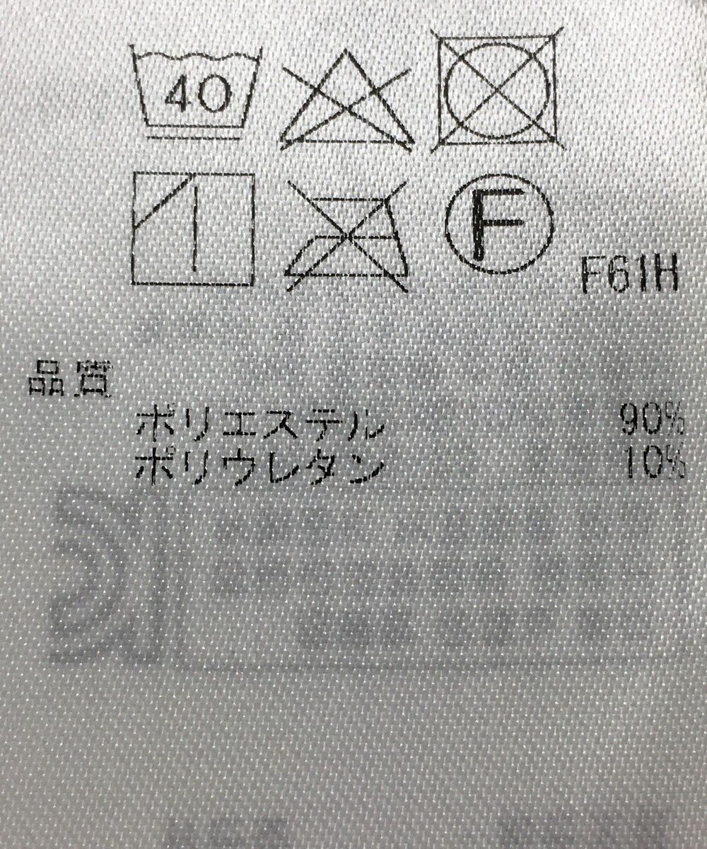 ONWARD Reuse Park 【組曲】パンツ秋冬 