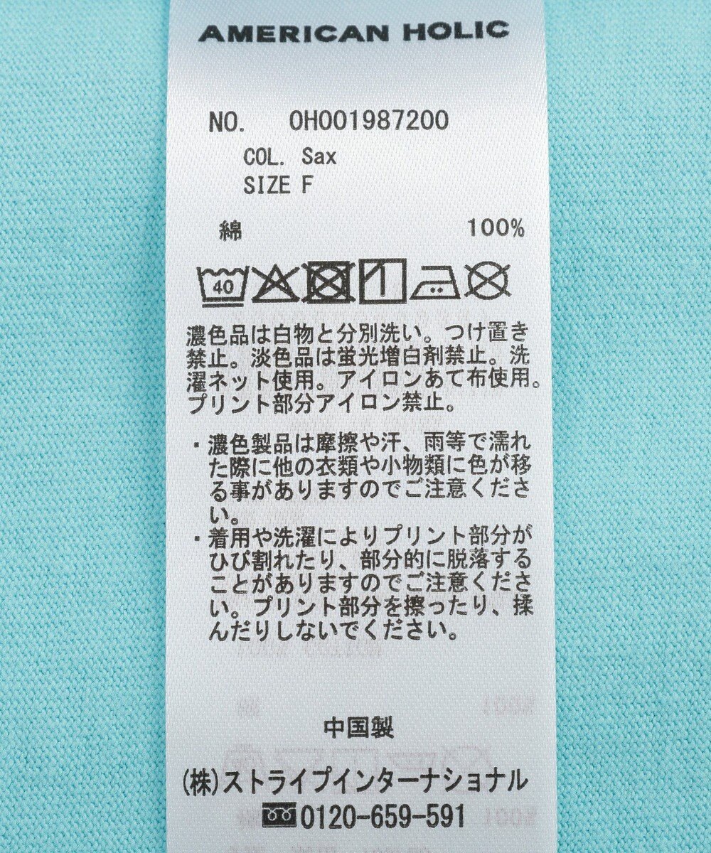 AMERICAN HOLIC 【PENNEY'S】アソートロゴTシャツ 