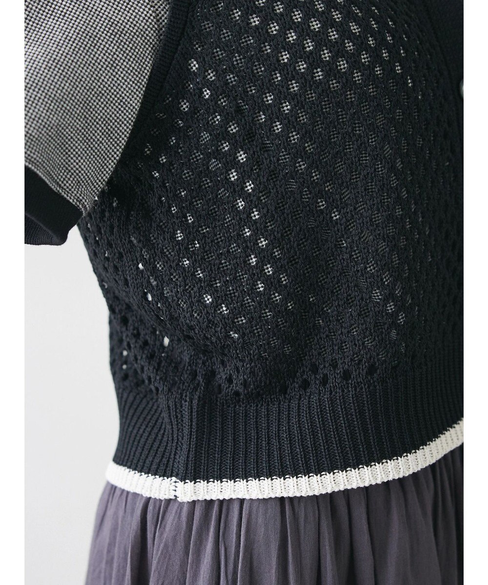 CRAFT STANDARD BOUTIQUE 配色メッシュニットビスチェ 