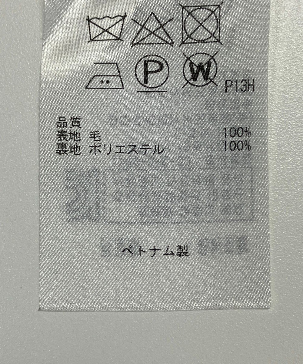 ONWARD Reuse Park 【23区】ワンピース秋冬 