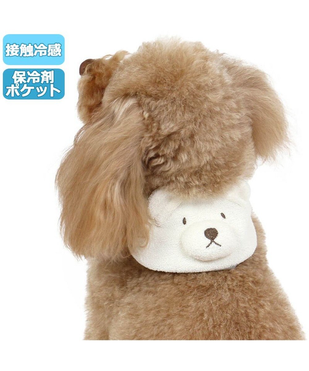 犬 クール バンダナき くま柄 ネッククーラー 小型犬 しろくま Pet Paradise ファッション通販 公式通販 オンワード クローゼット 犬 クール バンダナき くま柄 ネッククーラー 小型犬 しろくま Pet Paradise ファッション通販 公式通販 オンワード クローゼット