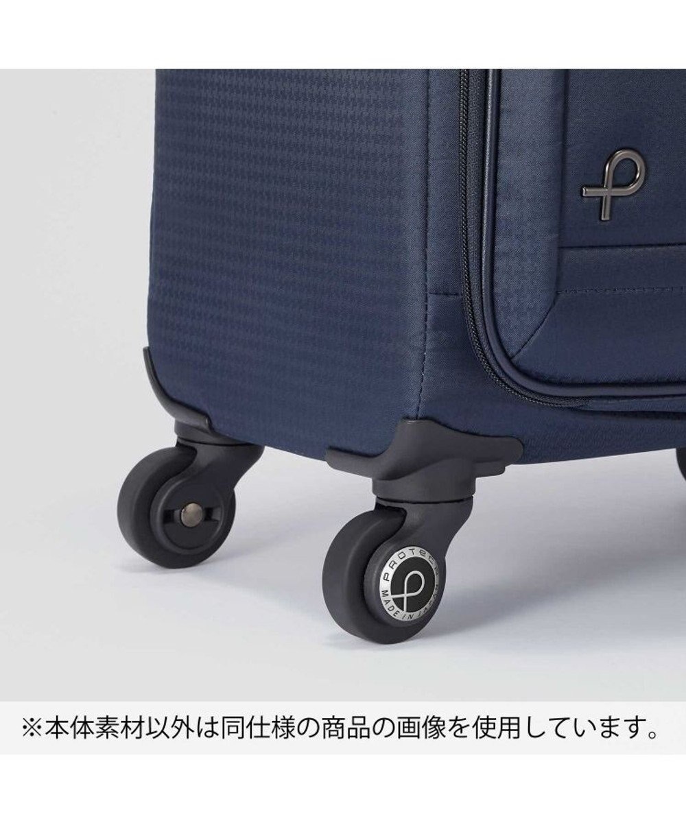 ACE BAGS & LUGGAGE Proteca プロテカ フィーナRF 超軽量キャリーバッグ 24L 1.9kg 12822 