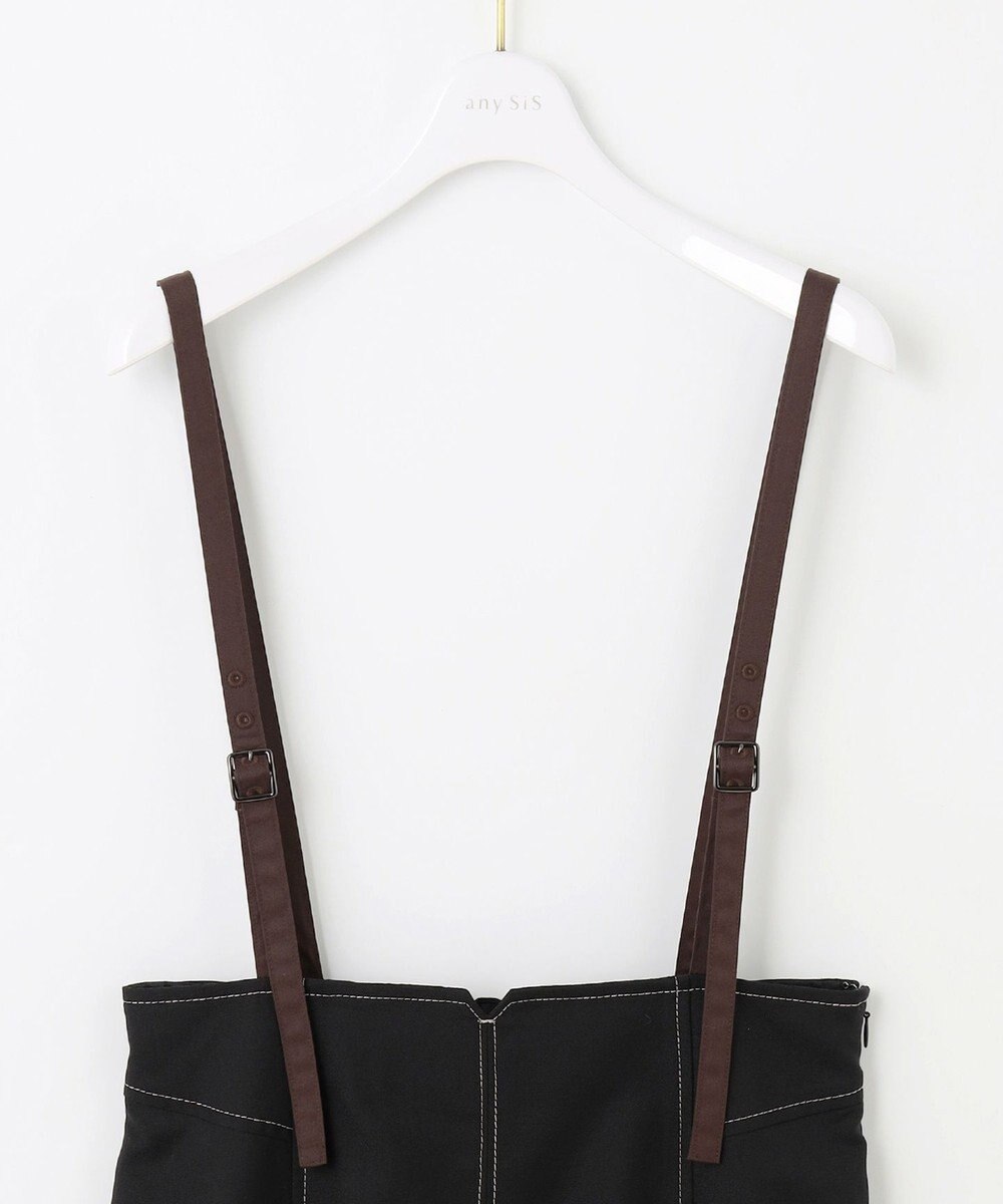 ANY SIS 【洗える】カラーMIXシャンブレー スカート 