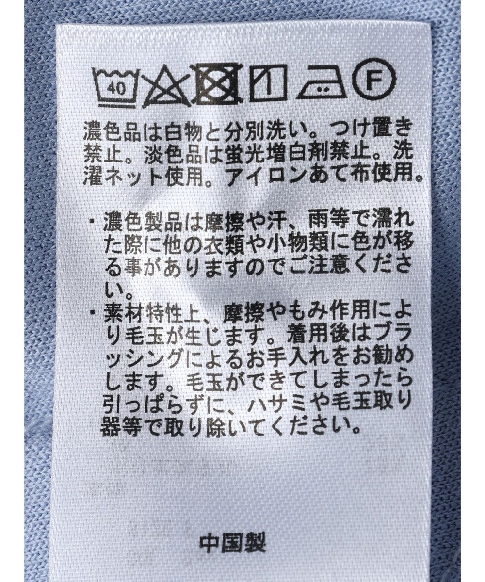 earth music&ecology サイドボタンダンボールプルオーバー 