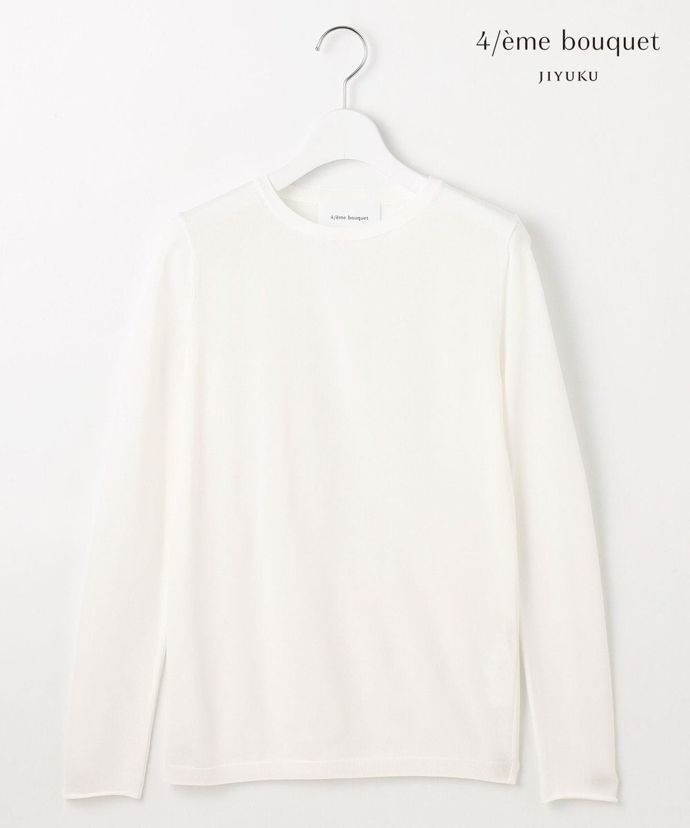 自由区 【カトリエムブーケ】Manquant ベーシックプルオーバー 